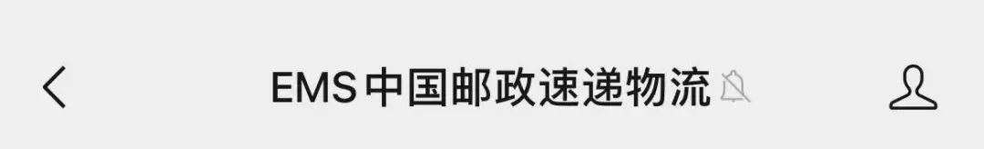 身份證到期著急用怎么辦?這份攻略幫您整理好了,請“領導”查收!