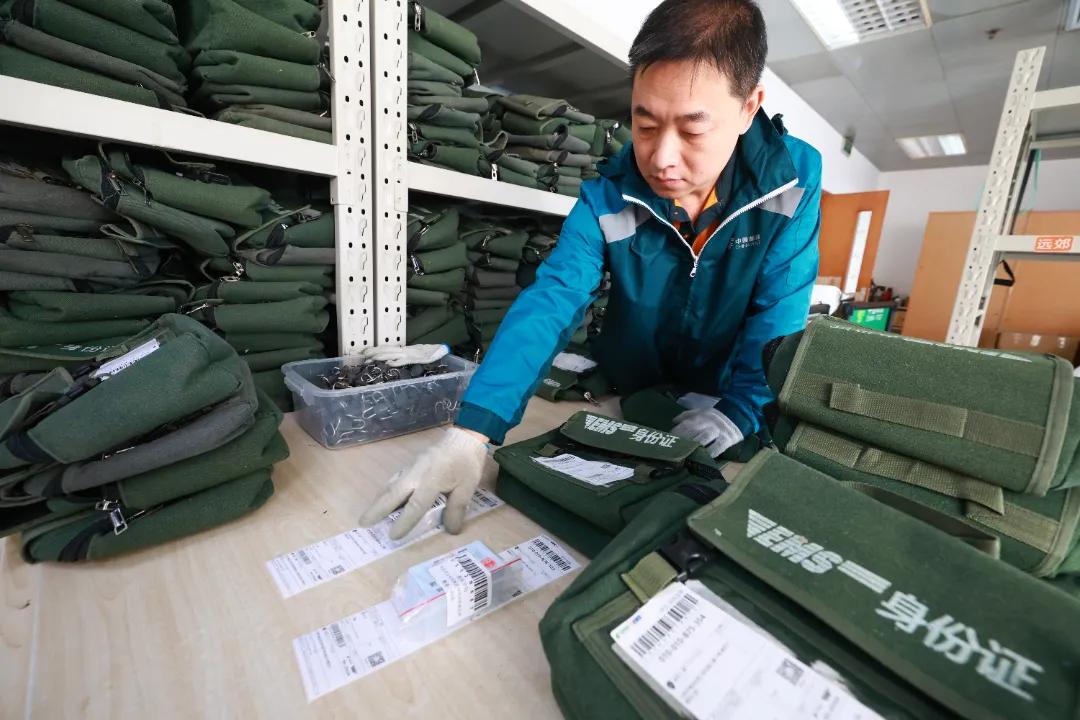 身份證到期著急用怎么辦?這份攻略幫您整理好了,請“領導”查收!