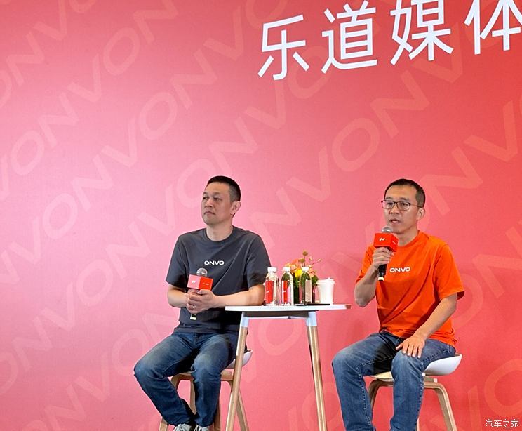 汽車之家