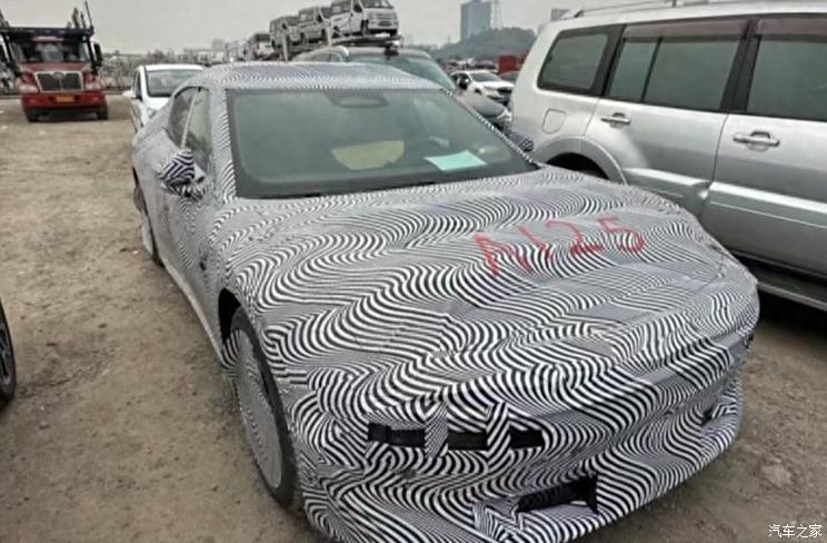 汽車之家