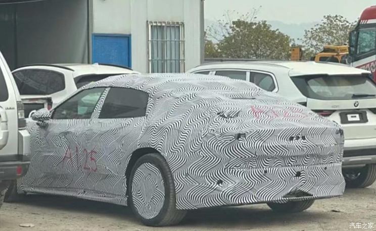 汽車之家
