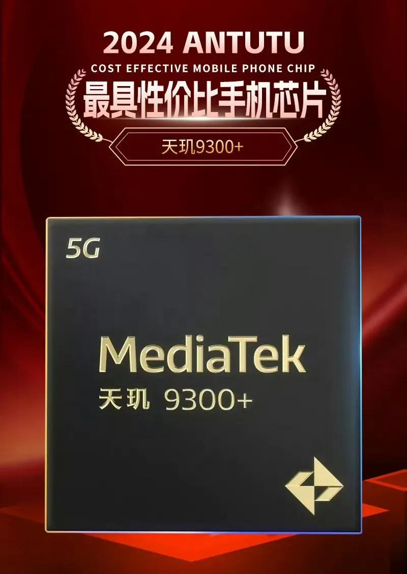 手機界“卷王”誕生!一加Ace5V續(xù)航性能雙炸裂