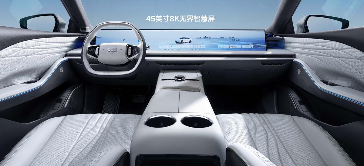 原來這就是新能源汽車天花板?吉利銀河 E8 實錘了