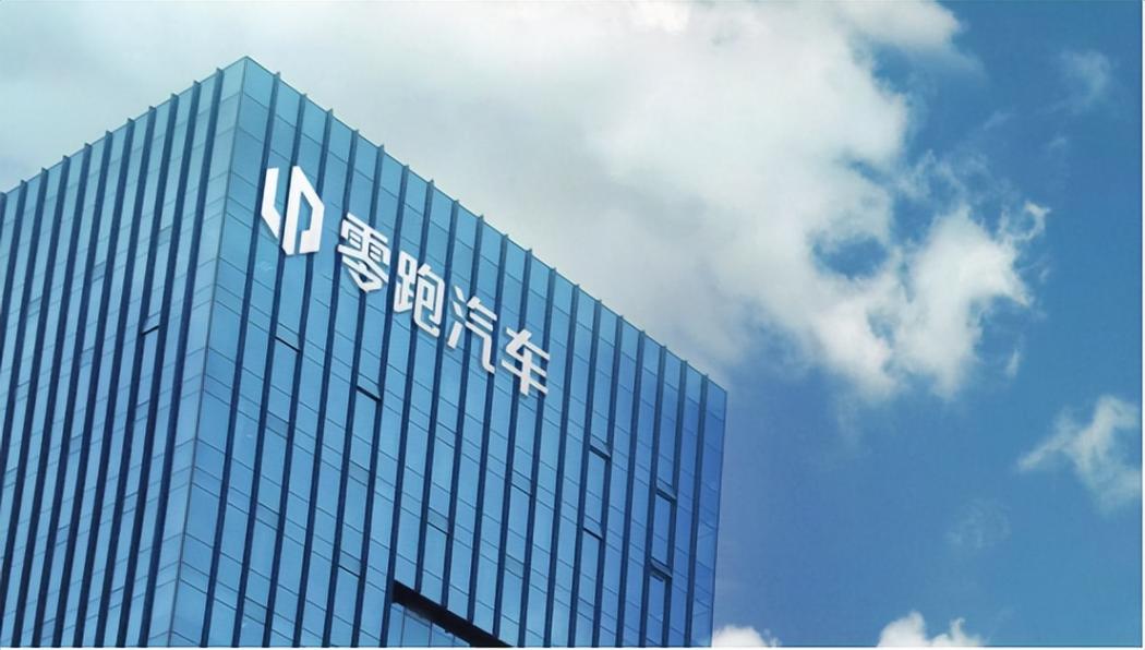 月交付超4萬臺,還是第二家盈利的造車新勢力,解讀零跑成功之秘