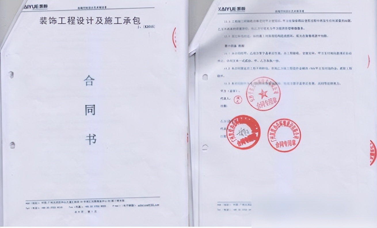 新房入住3月!被這13個裝修細節(jié)整的郁郁寡歡!給生活添堵還燒錢