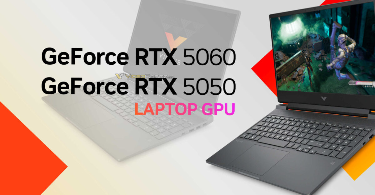 惠普新筆記本電腦海報曝光,證實GeForce RTX 5050確實存在