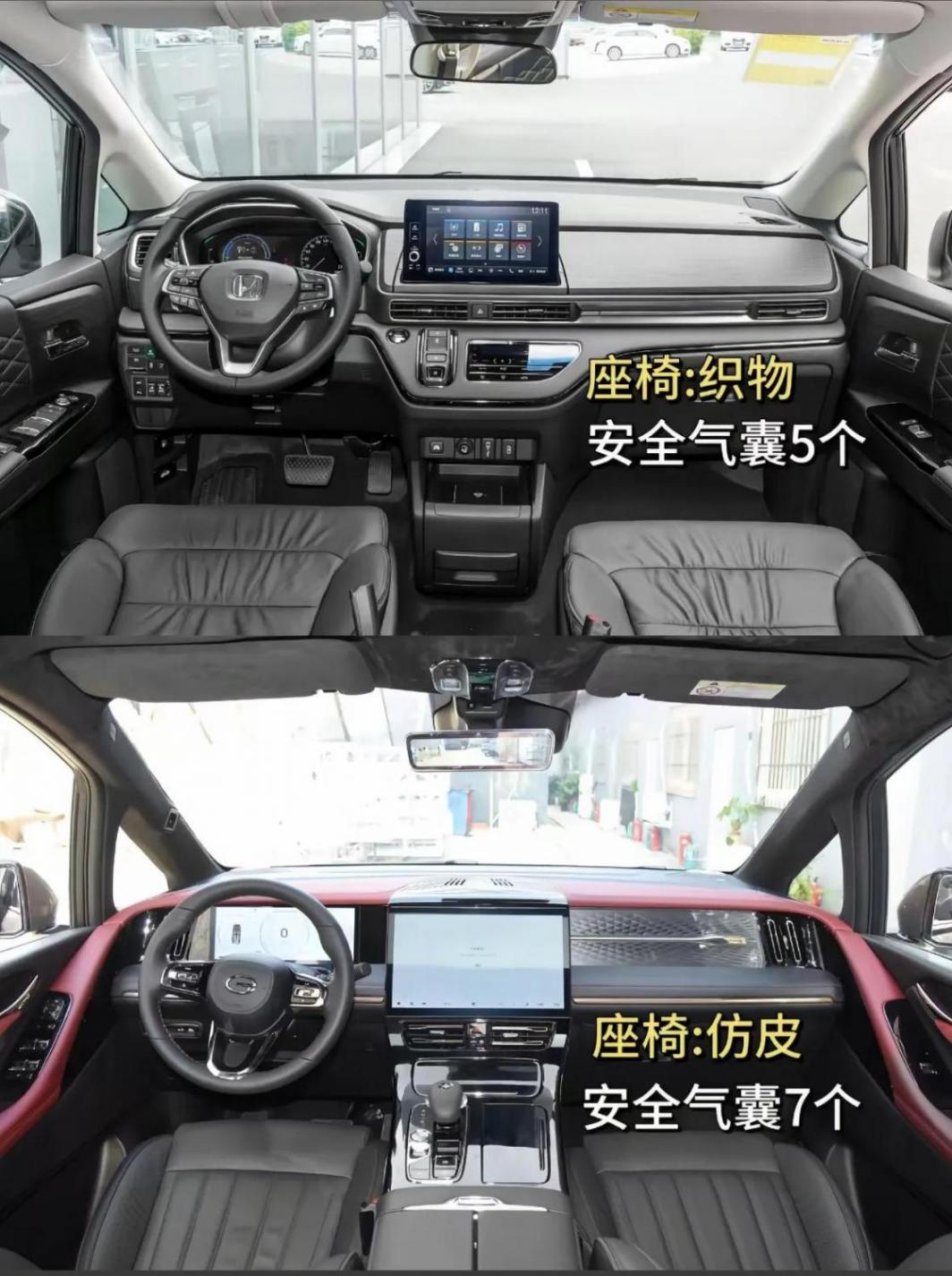 《艾利紳VS傳奇M8:誰才是MPV界的終極王者?》