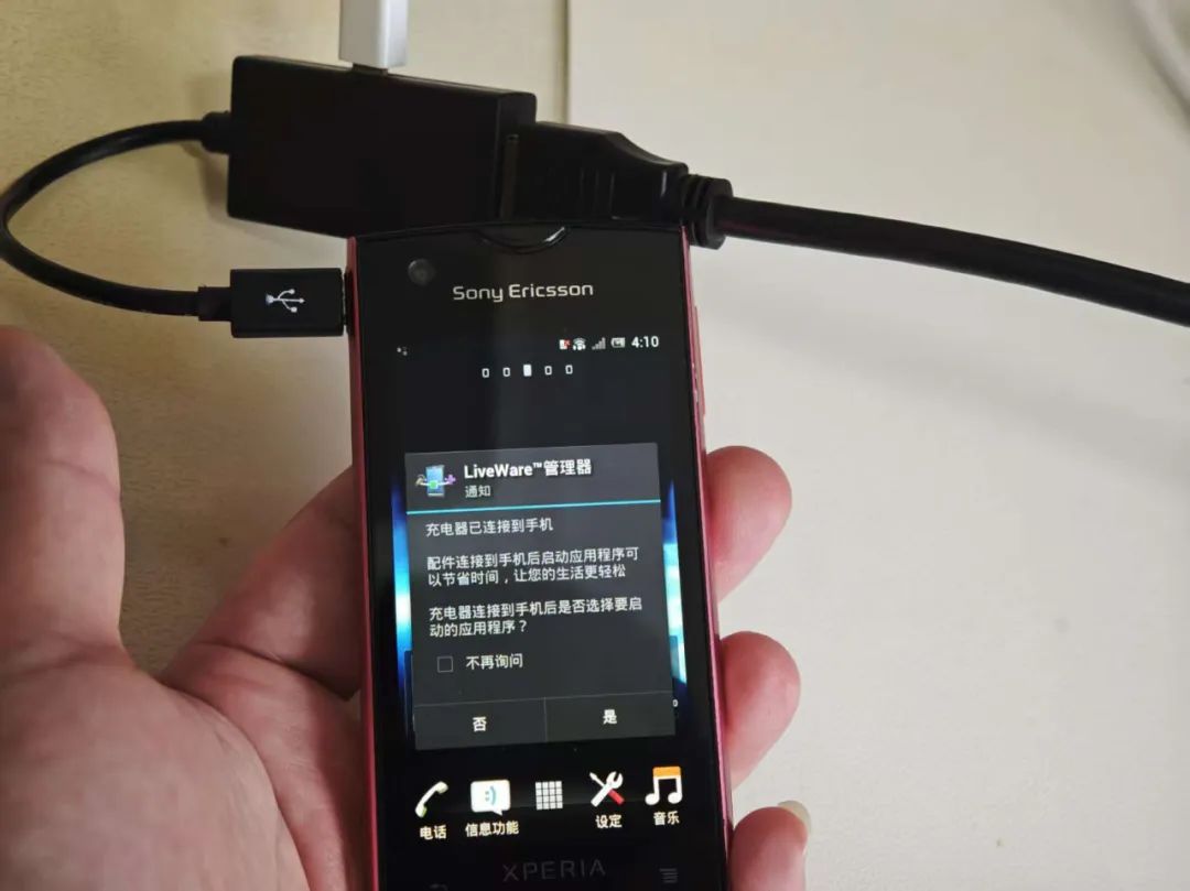 5元的HDMI轉接線,讓舊手機變“安卓盒子”,支持Micro老接口