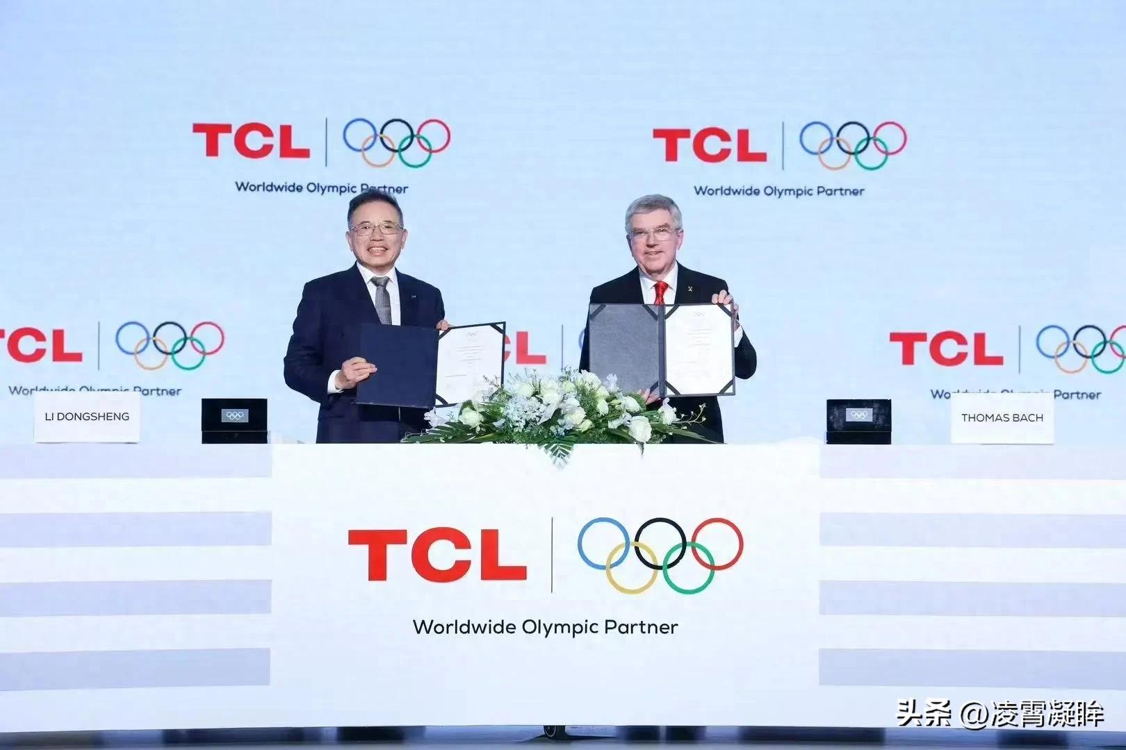 TCL產業鏈:從垂直一體化到全球布局的崛起之路