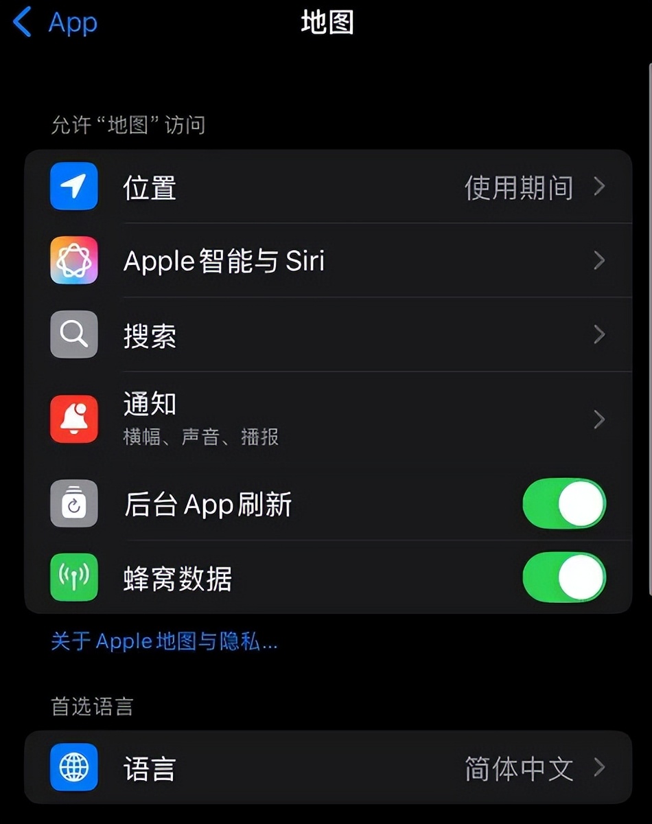 iOS 18.4 Beta重磅更新,中文AI上線,控制中心新增4大實用功能