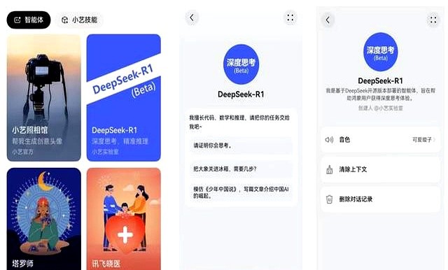 鴻蒙系統(tǒng)讓老機型“逆齡生長”?華為手機到底能用多久?