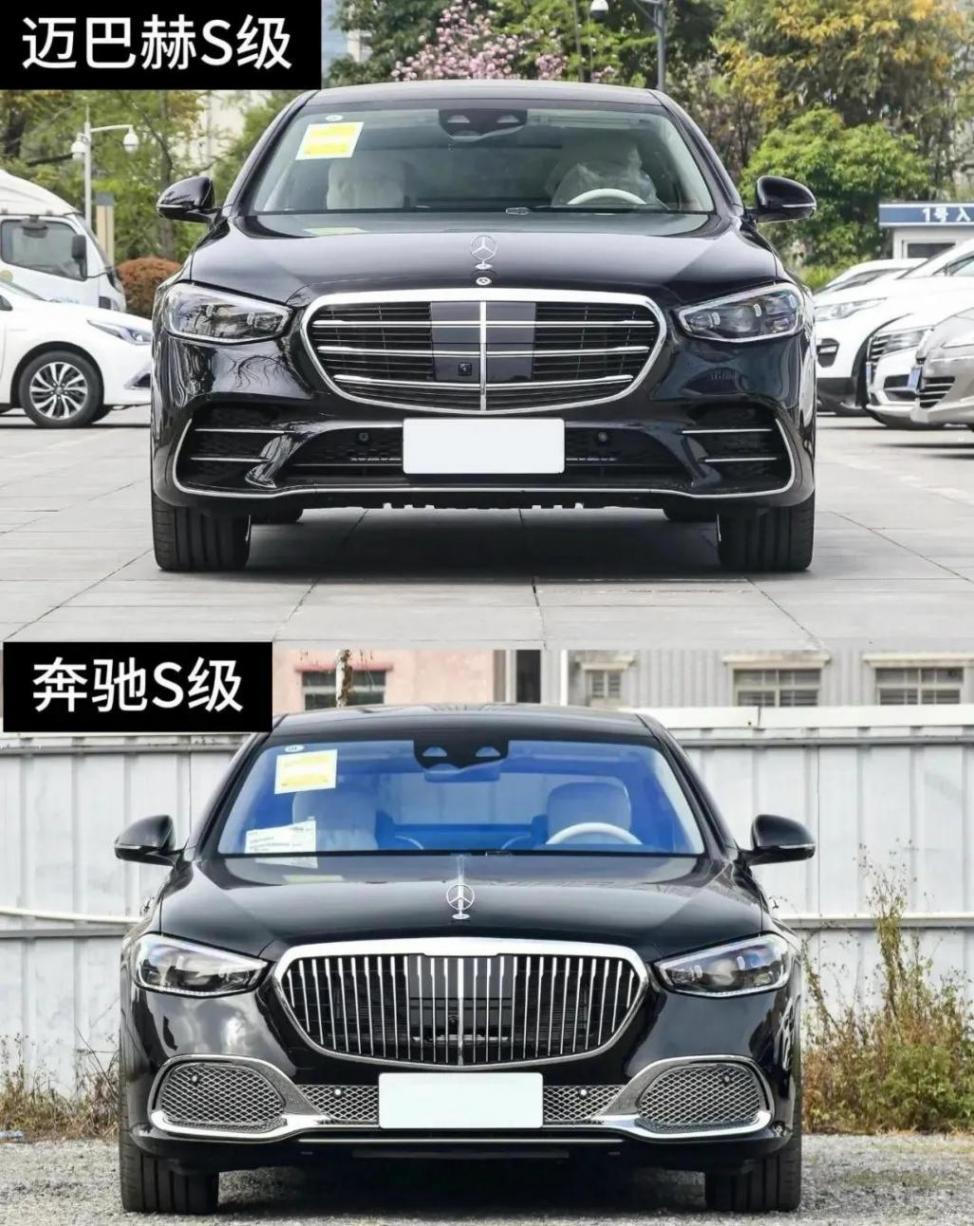 奔馳S級VS邁巴赫S級:百萬級豪車的「階層密碼」全拆解