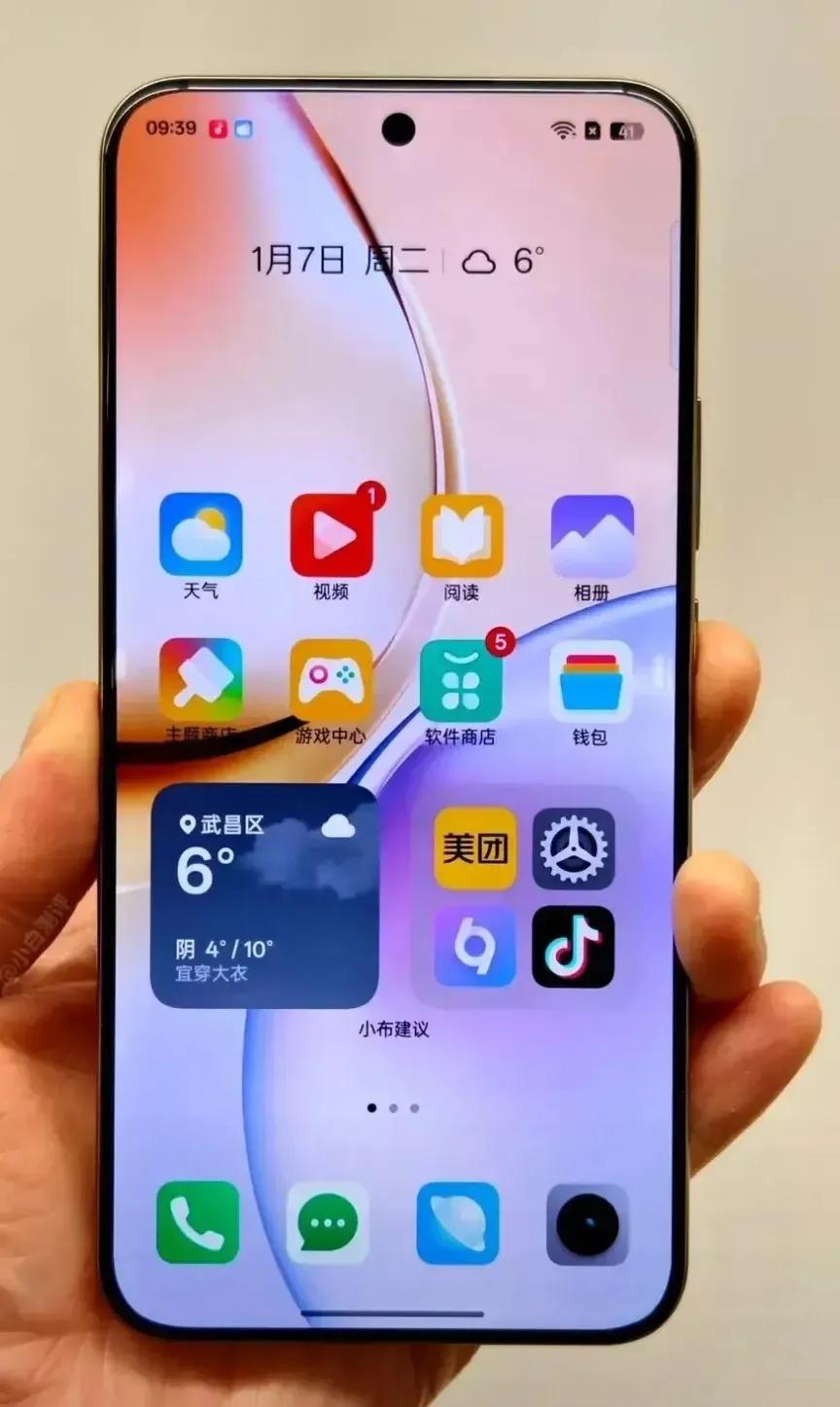 4699起售價! 真我GT7 Ultra或將于下個月發布, 最具性價比的影像旗艦
