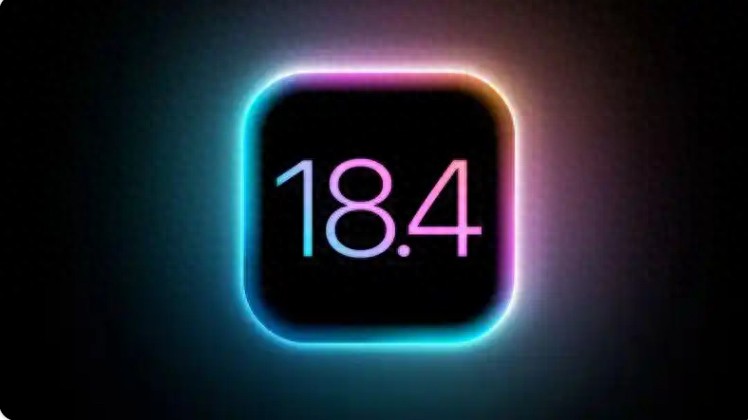iOS18.4測試版升級攻略!手把手教你嘗鮮,這些機型升級后真香