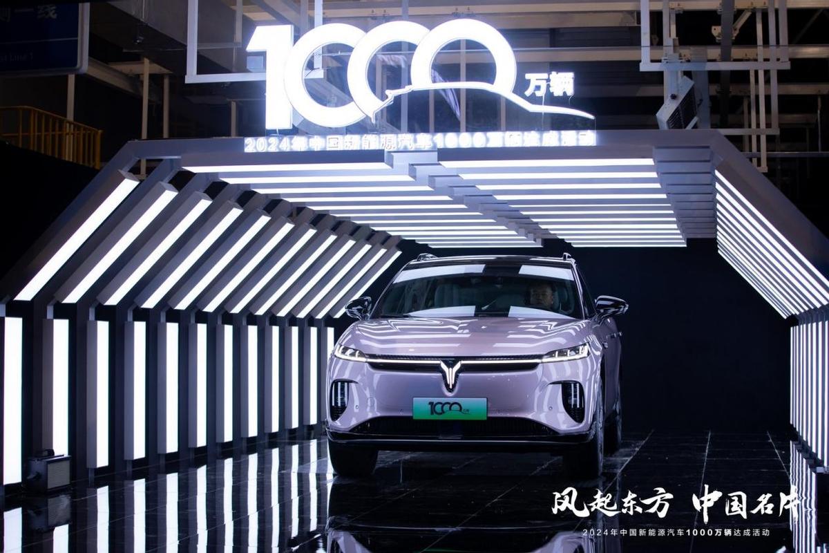 東風汽車向全球展示智能化時代造車“含新量”