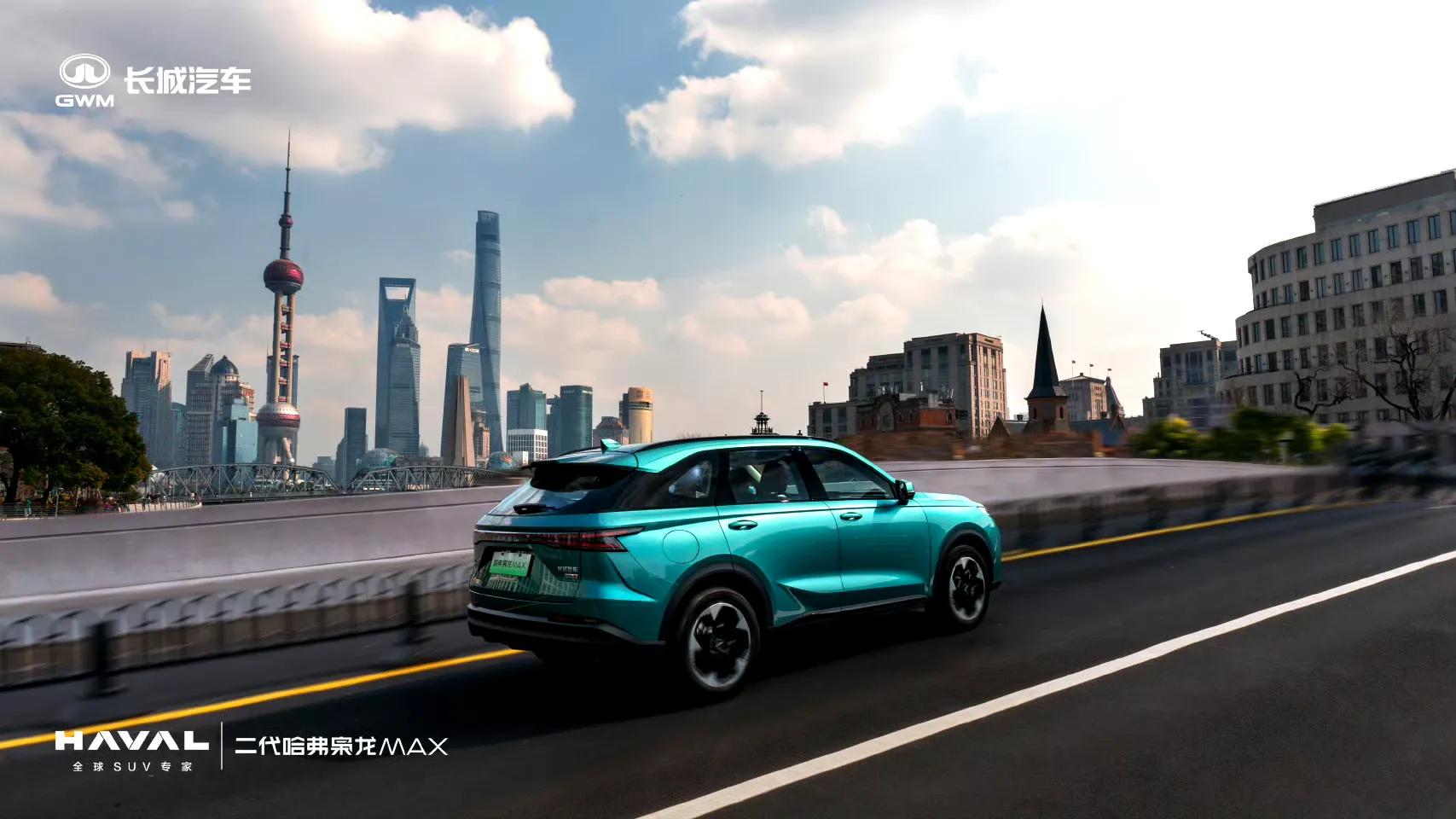 二代哈弗梟龍MAX來襲:是否具備了成為中型SUV市場(chǎng)領(lǐng)航者的潛力?