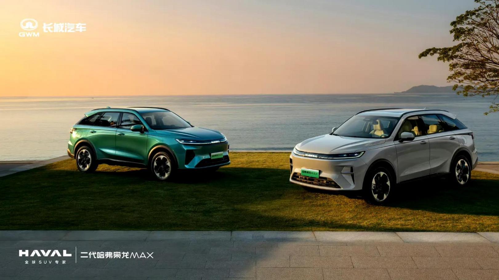 二代哈弗梟龍MAX來襲:是否具備了成為中型SUV市場(chǎng)領(lǐng)航者的潛力?