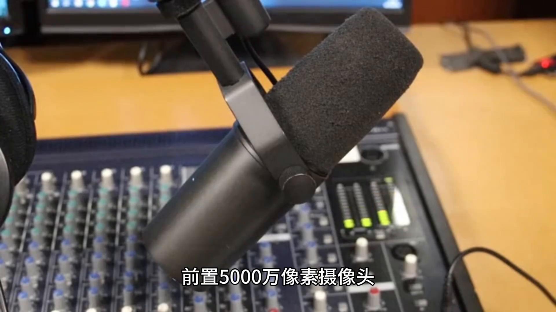 OPPO Reno12:6.7英寸四曲柔邊直屏,顯示效果能否驚艷全場(chǎng)?