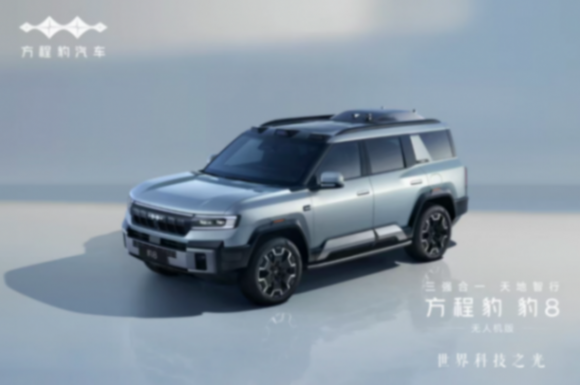 3月重磅新車一覽:2025款問界M9、2025款小鵬G6等聯(lián)袂亮相 3月重磅新車一覽:2025款問界M9、2025款小鵬G6等聯(lián)袂亮相