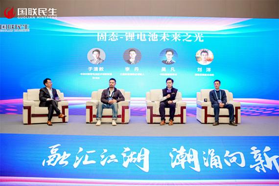 萬億市場(chǎng)!破局突圍!固態(tài)電池量產(chǎn)之路的構(gòu)建與挑戰(zhàn) 萬億市場(chǎng)!破局突圍!固態(tài)電池量產(chǎn)之路的構(gòu)建與挑戰(zhàn)