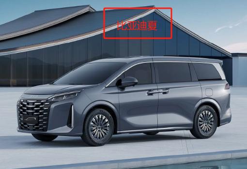 比亞迪又曝光新車,這一次是豪華且平價MPV!