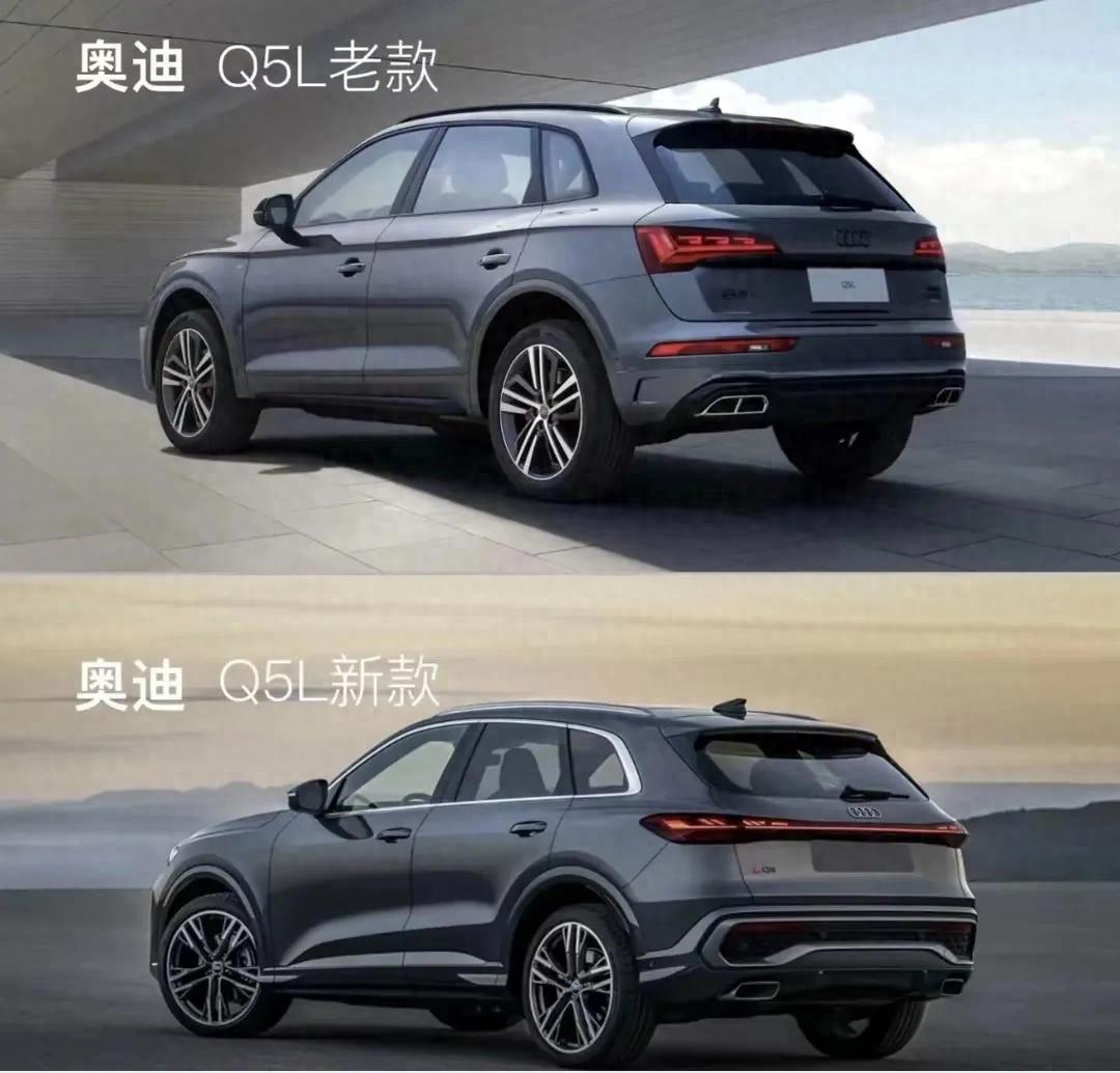 震撼來襲!新款奧迪Q5L,顛覆你的期待!