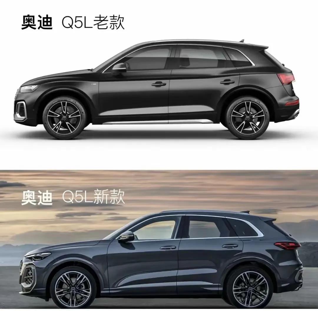 震撼來襲!新款奧迪Q5L,顛覆你的期待!
