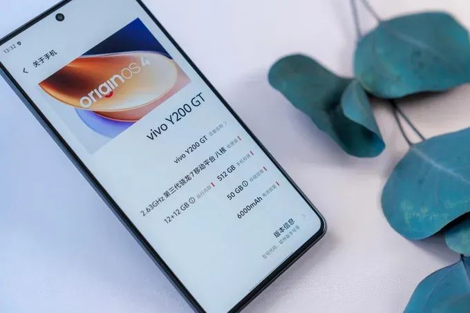 vivo不講武德,從2499元跌至1498元,6000mAh+120Hz+5000萬雙主攝