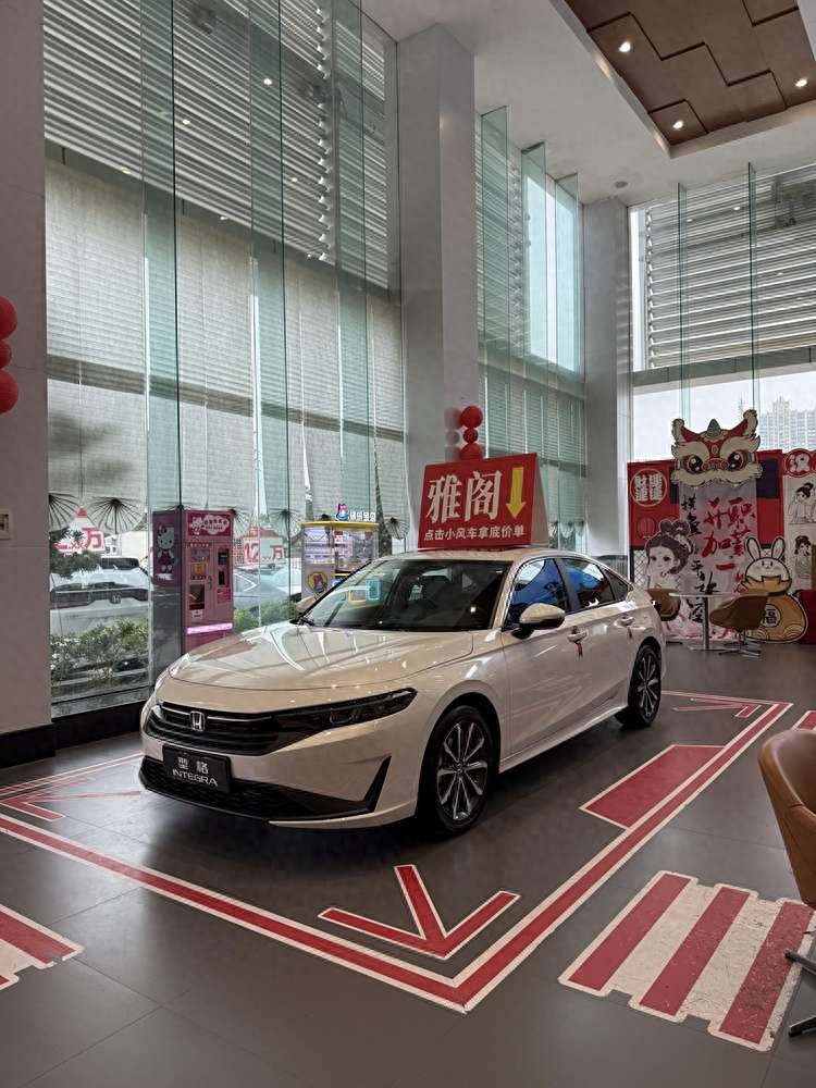 外觀微調,配置升級,3月20日上市,2025款本田型格實車現已到店