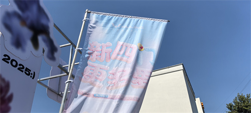 潮流出行新體驗(yàn)? 五菱宏光 MINIEV 四門版鄭州品鑒會(huì)