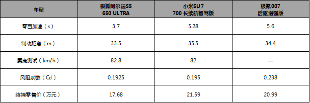 圖片6.png
