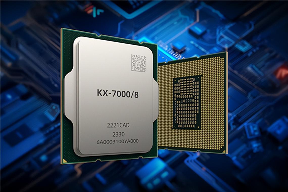 聯想信創AI PC迎來新“猛將”!基于國產兆芯KX-7000