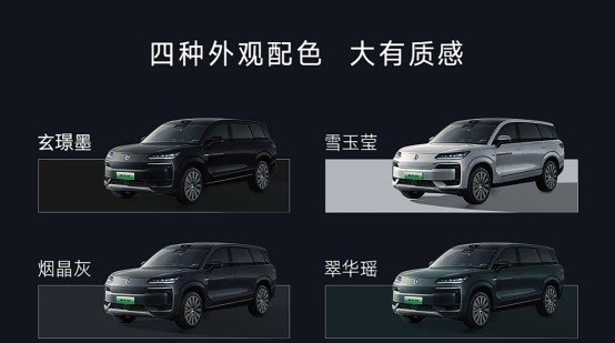 七款新車扎堆發布,新能源汽車卷到沒朋友?這波操作,你pick誰?