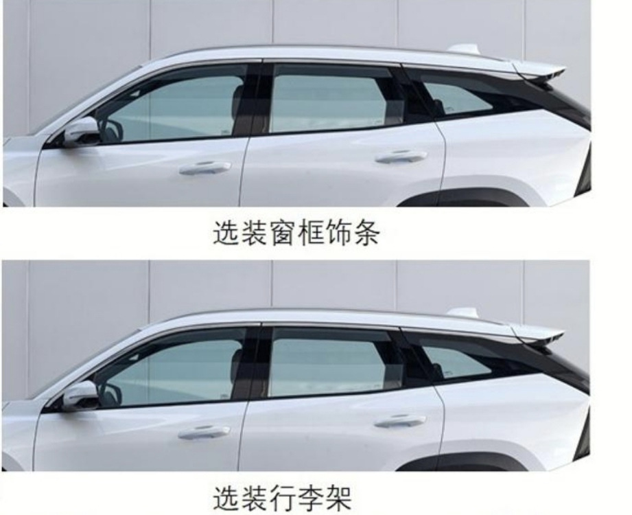 全新吉利博越,配置全面升級,春回大地和家人一起智能出行