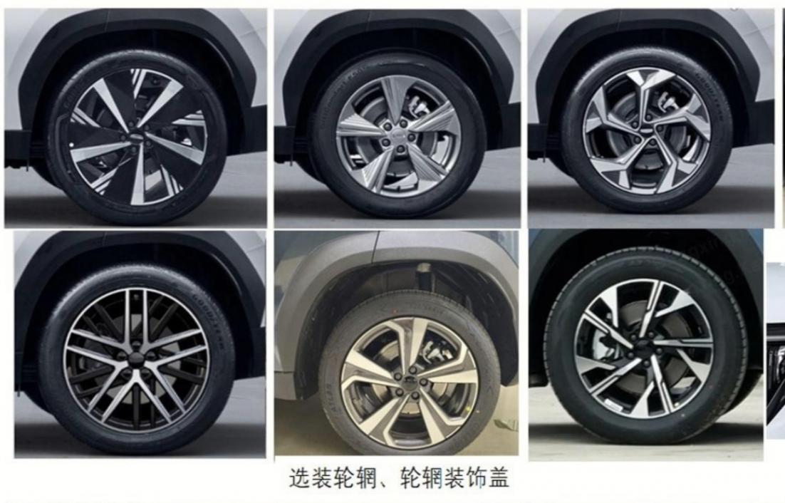 全新吉利博越,配置全面升級,春回大地和家人一起智能出行
