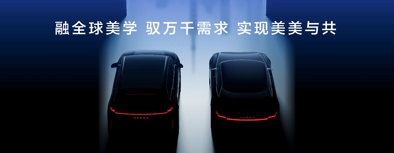 上汽集團內外兼修,讓中國汽車標準成為全球汽車標準