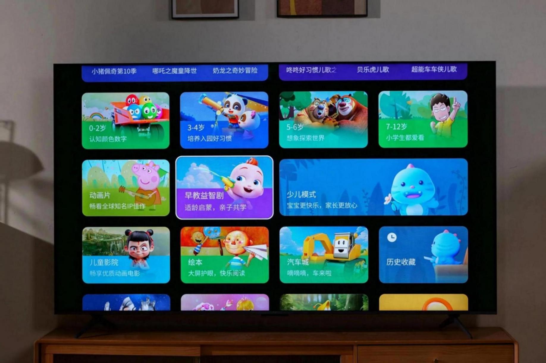 TCL Q9L Pro開箱體驗(yàn):客廳秒變IMAX,這波升級(jí)真的“聽勸”!
