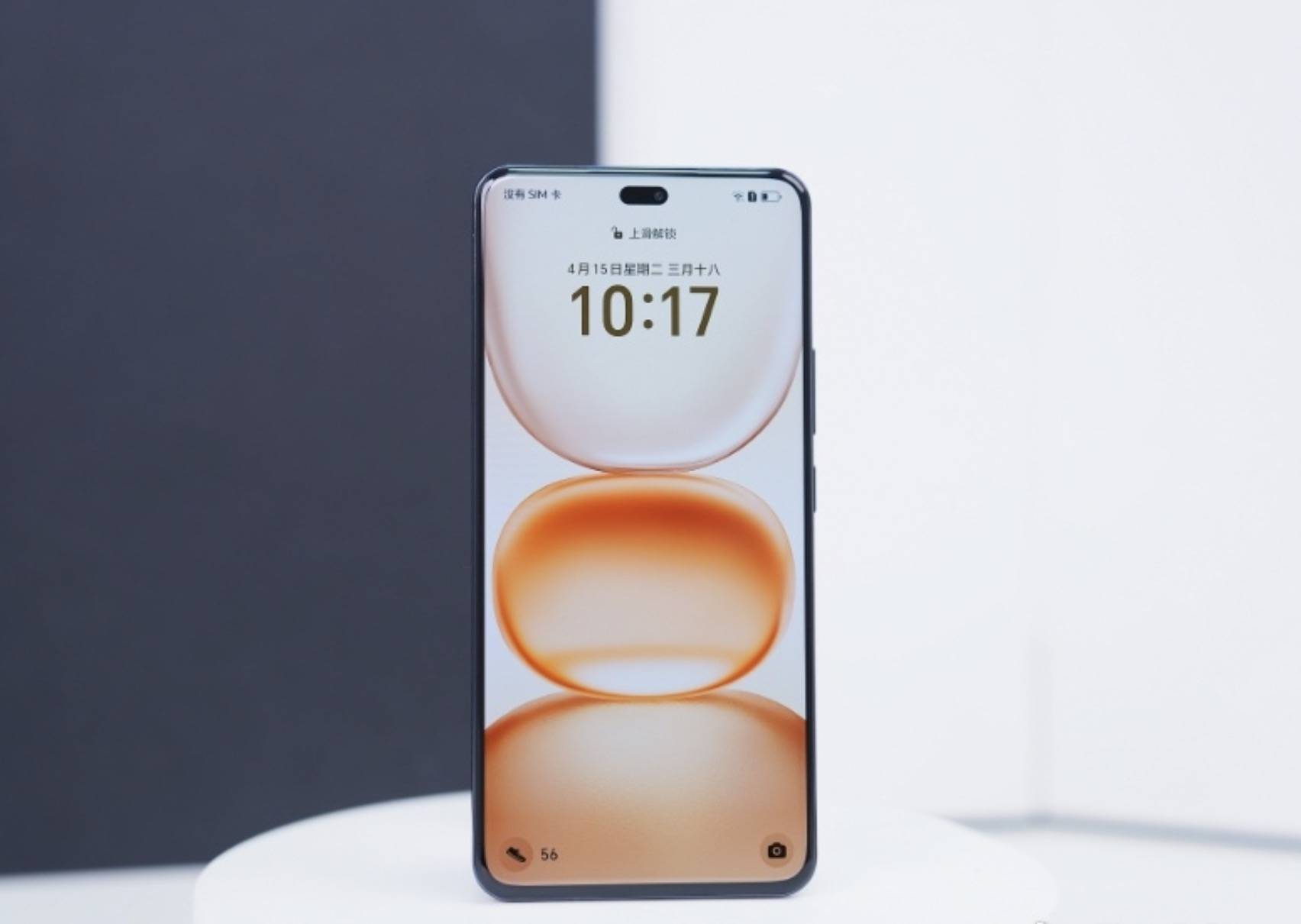 中端手機(jī)市場(chǎng)的“續(xù)航王”,8000mAh+256GB才賣1699元,支持66W快充