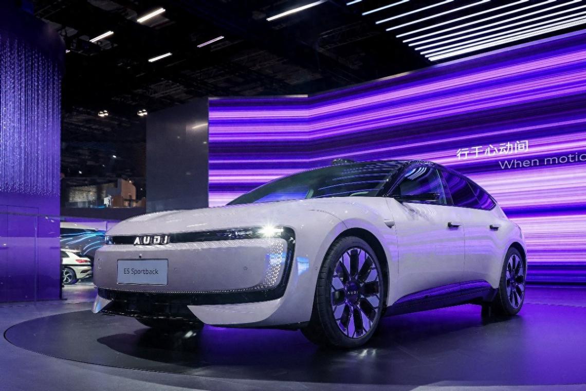 奧迪新豪華電動品牌AUDI:傳承百年基因,定義未來出行