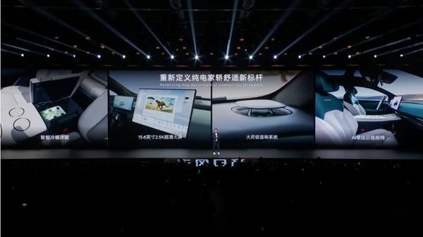 日產(chǎn)推12萬純電轎車,低價高配真能行?座椅黑科技成關(guān)鍵
