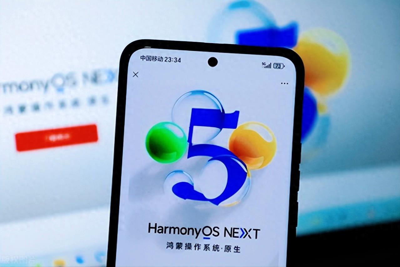 鴻蒙5全面升級:小藝覺醒,生態(tài)融合,不只是升級這么簡單