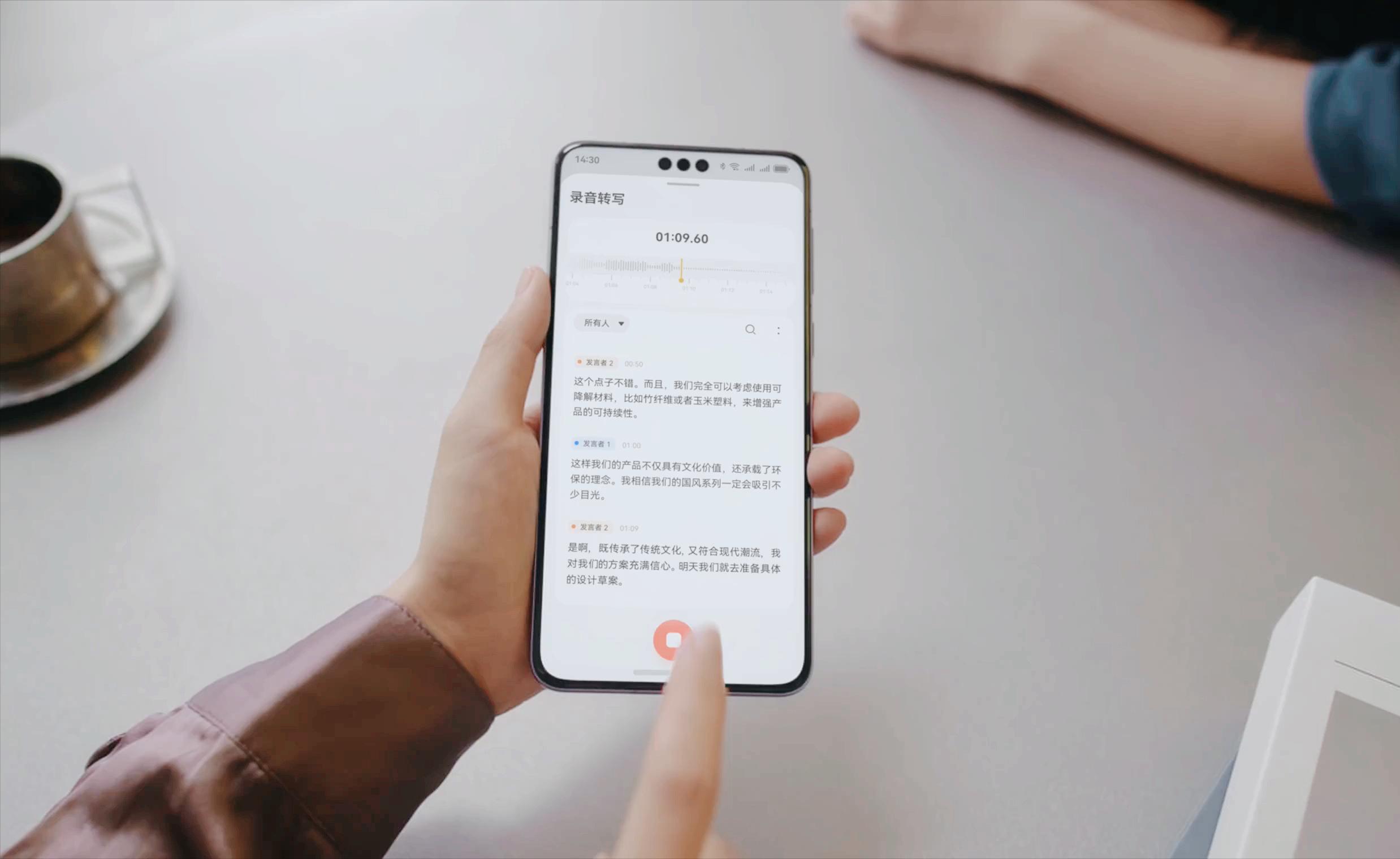 鴻蒙5全面升級:小藝覺醒,生態(tài)融合,不只是升級這么簡單