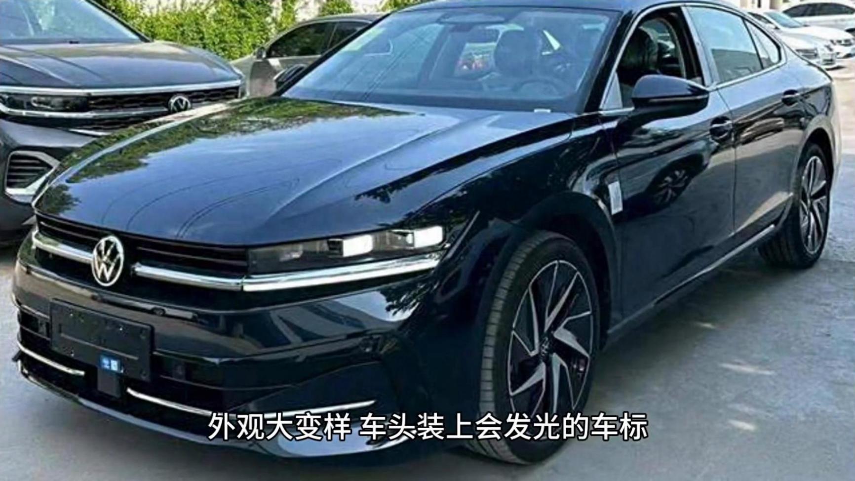 .買邁騰必看!B9對(duì)比B8,這波“換代”直接贏麻了