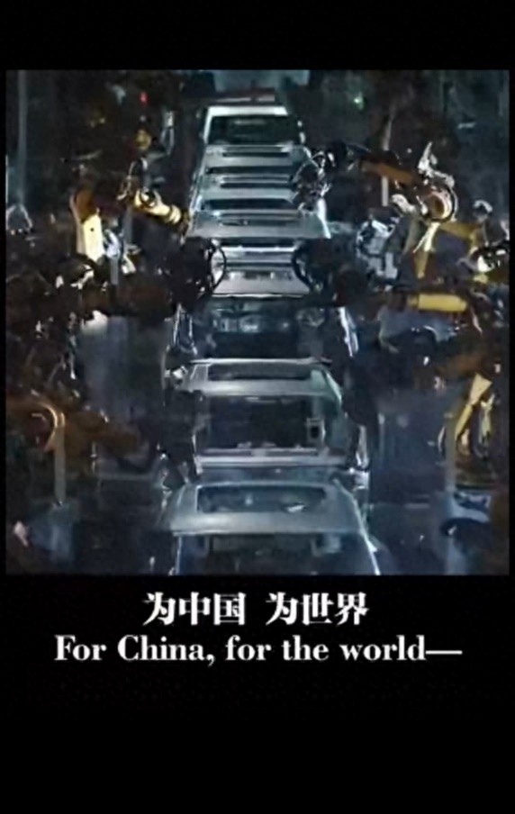 不跪!中國電動(dòng)車重塑全球,嵐圖領(lǐng)銜“國家隊(duì)”硬實(shí)力
