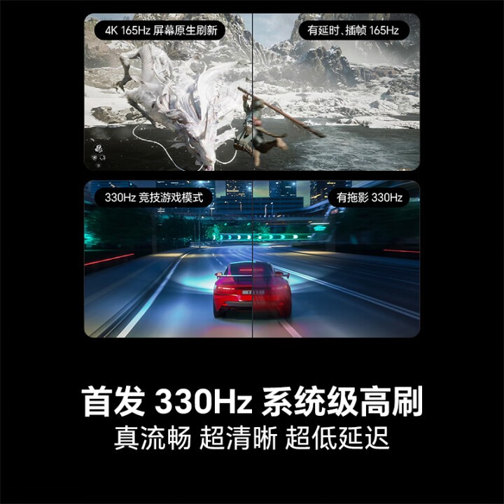 五一購機小白必看!海信E7N Pro/E8Q VS TCL Q9L Pro/Q10L,怎么選?