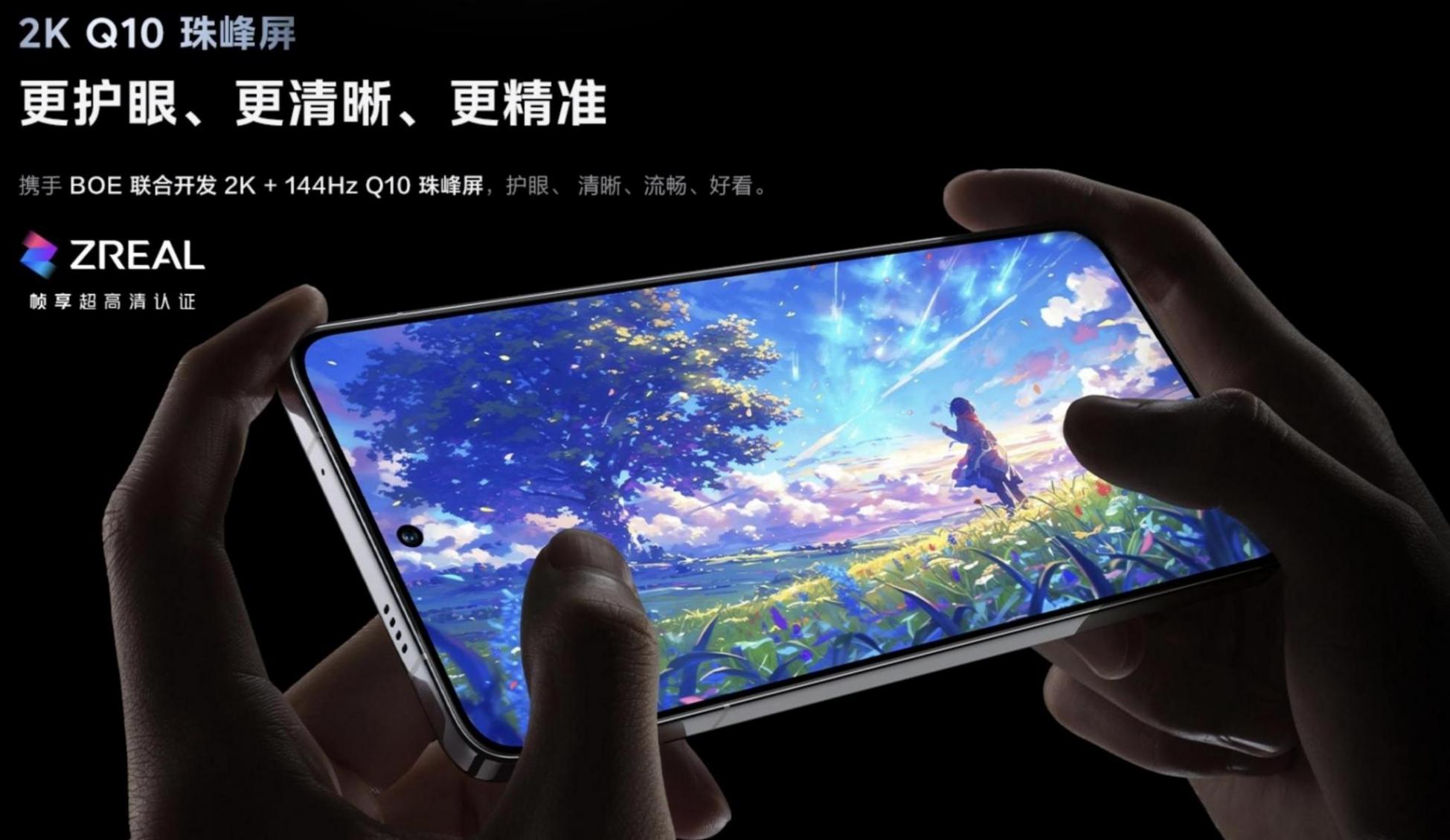 一加13 vs iQOO 13:500元差價(jià)背后,誰才是2025年全能旗艦之王?