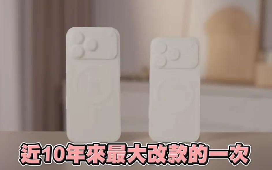 Joeman 搶先開箱iPhone 17 模型機!大贊:大家都想換的一代