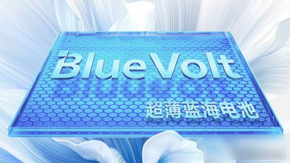 中端機卷性能,vivo突然發力,新機參數嚇到同行?