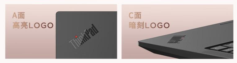 不是ThinkBook,是帶小紅點的ThinkPad,聯想新本E14登場價不貴
