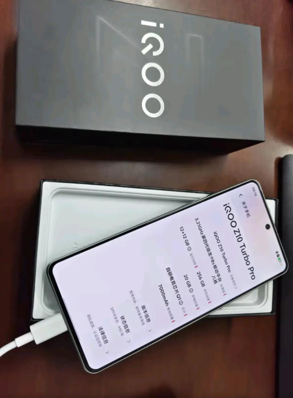 最強千元機:iQOO Z10 Turbo pro